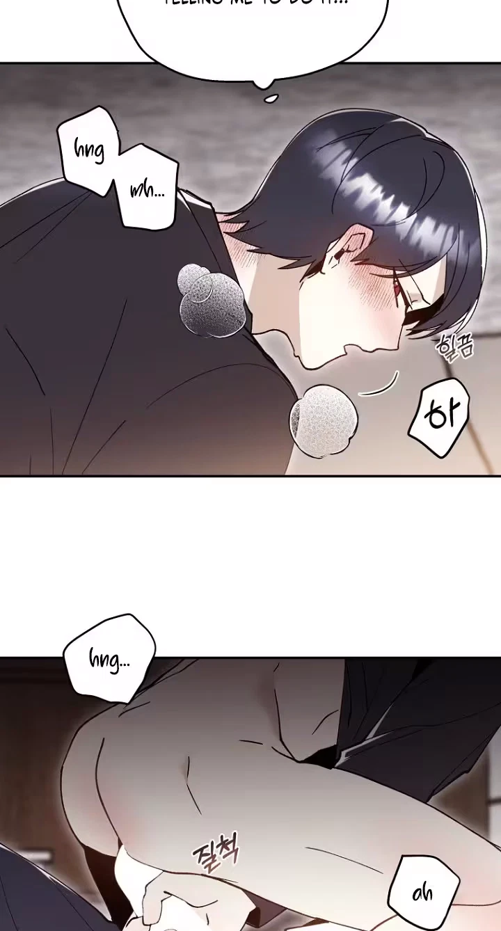 Chapter 25, page 39