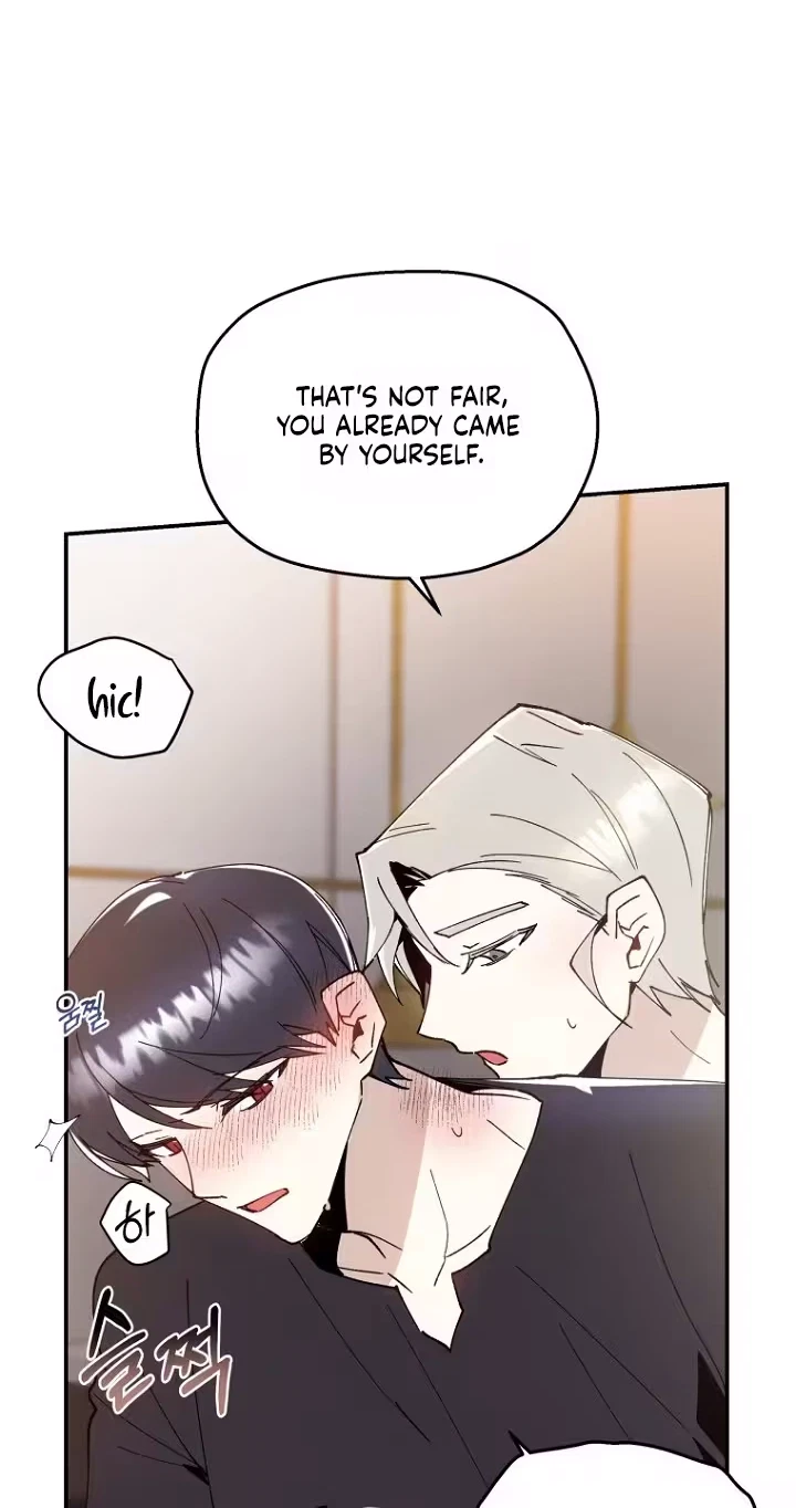 Chapter 25, page 7