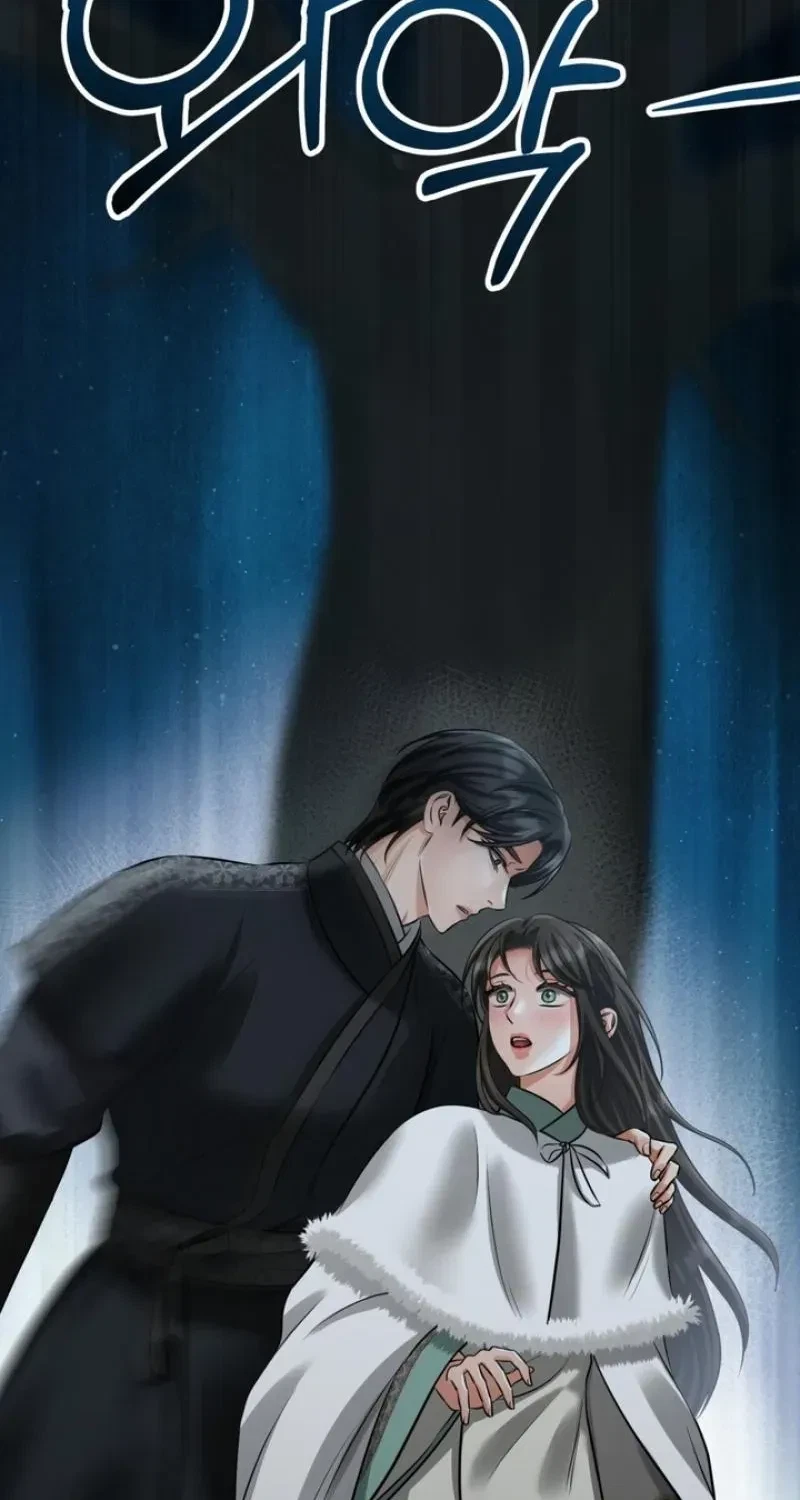 Chapter 11, page 68