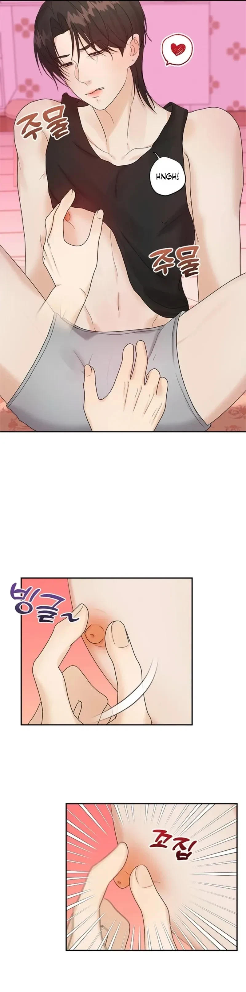 XX For Just One Day Chapter 2, page 10