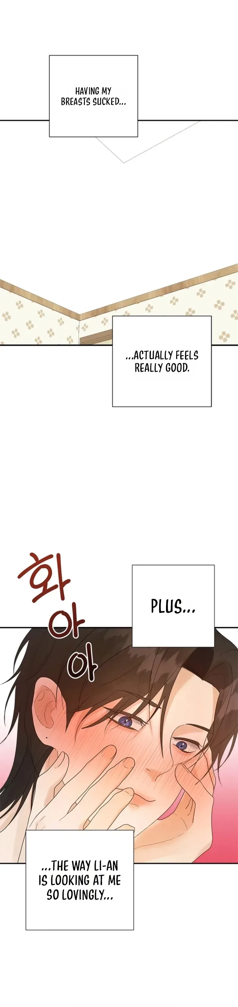 XX For Just One Day Chapter 2, page 18