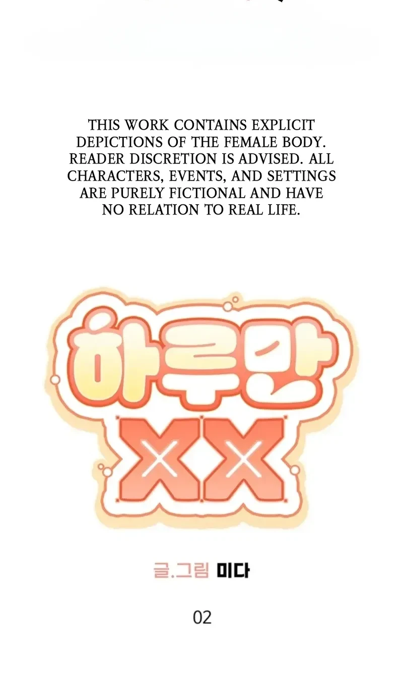 XX For Just One Day Chapter 2, page 2