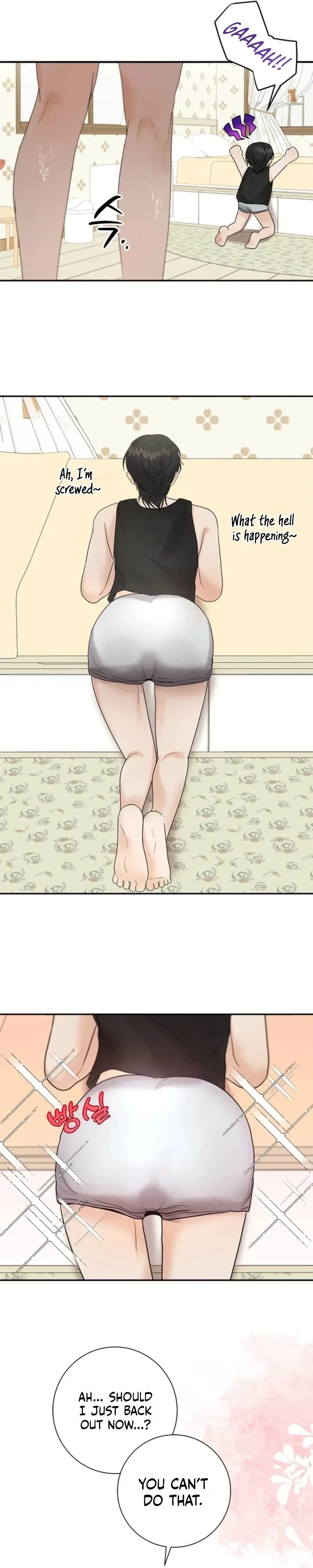 XX For Just One Day Chapter 2, page 7