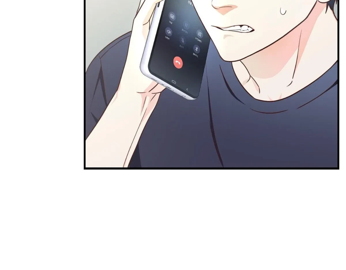 Chapter 4, page 106