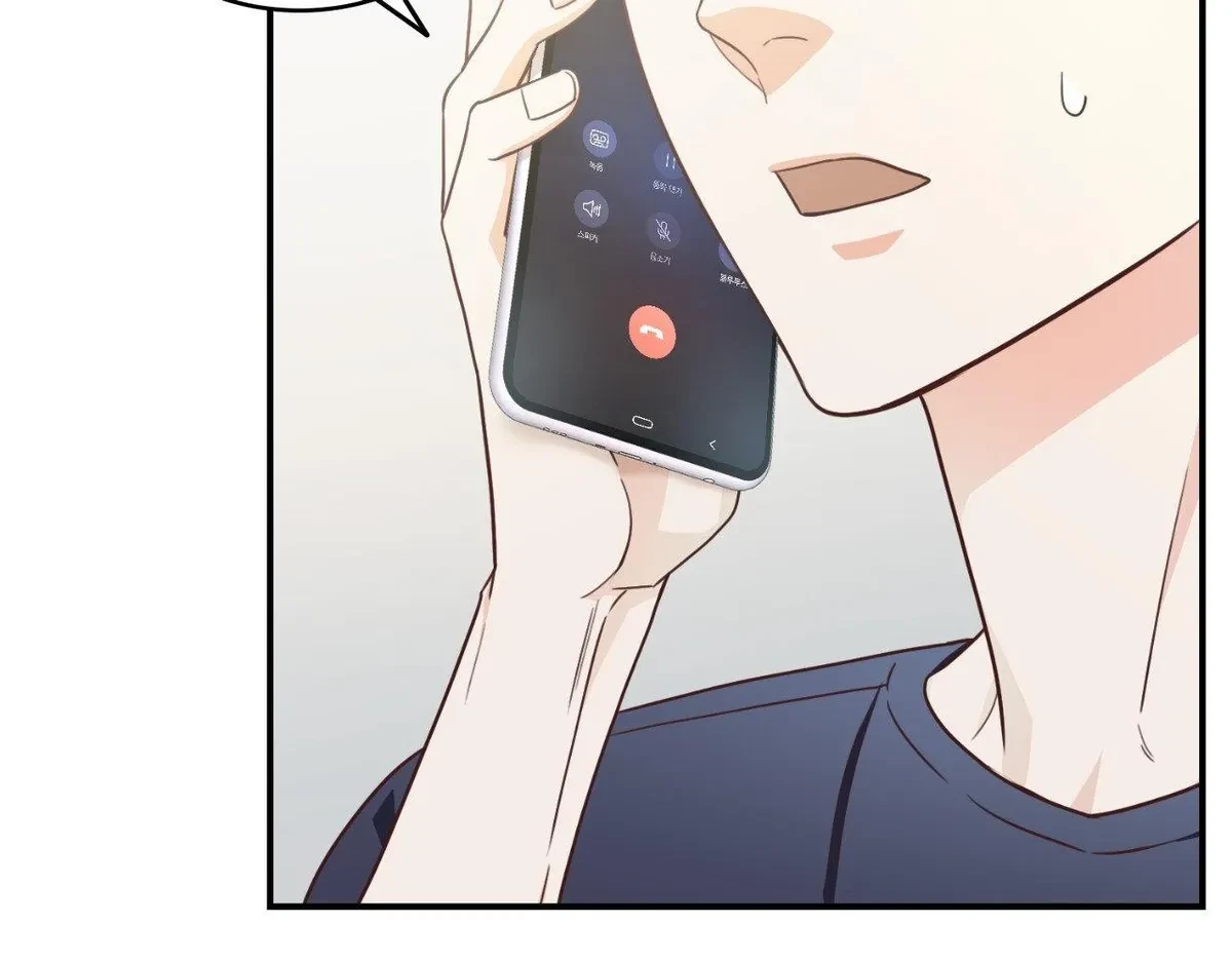 Chapter 4, page 94