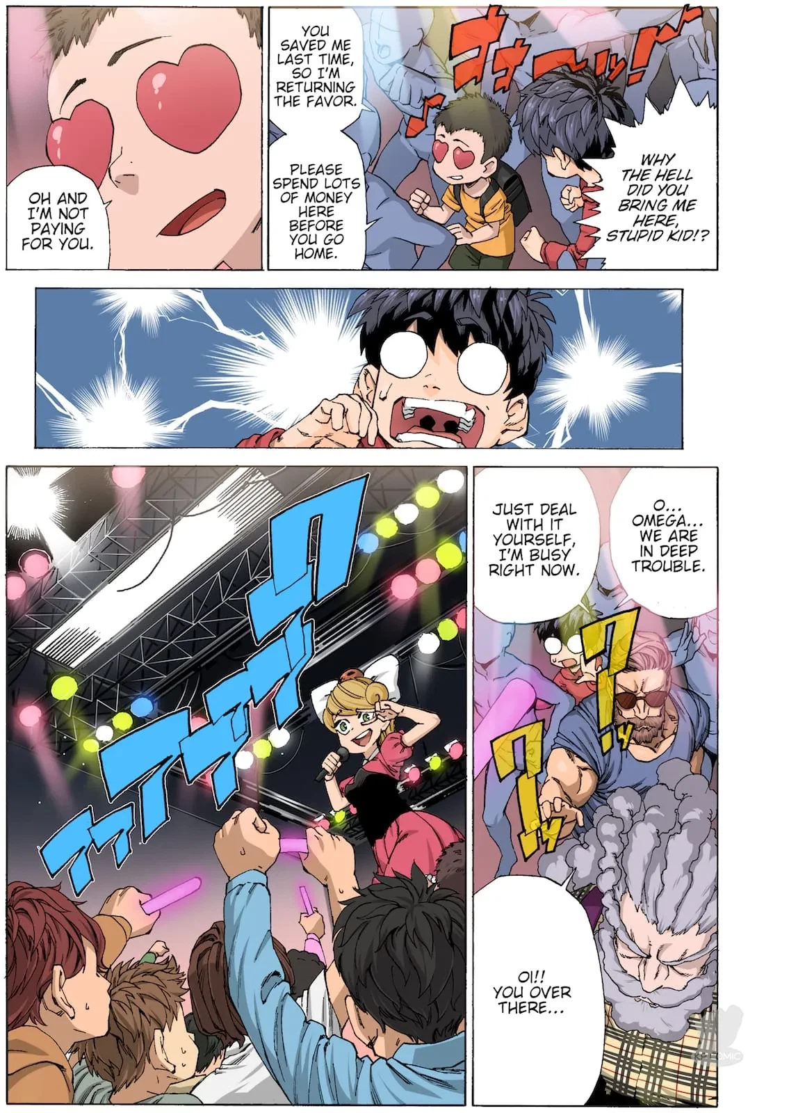 Chapter 19, page 2
