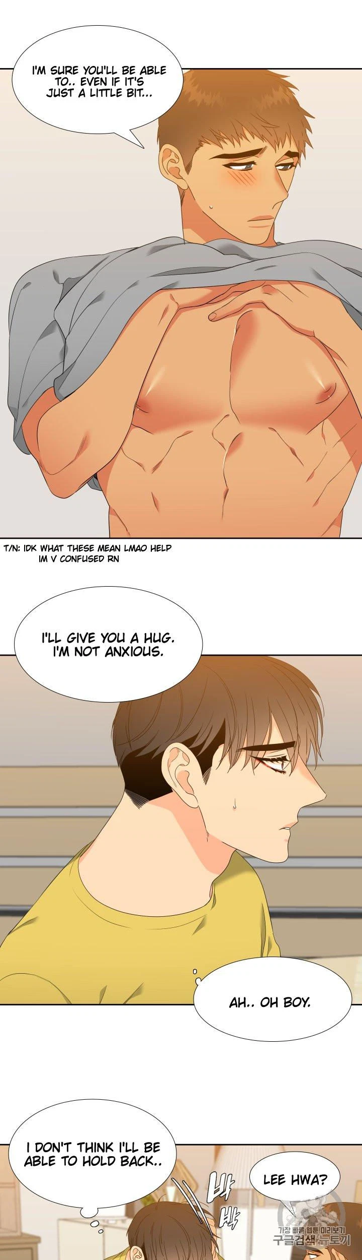 Chapter 96, page 15