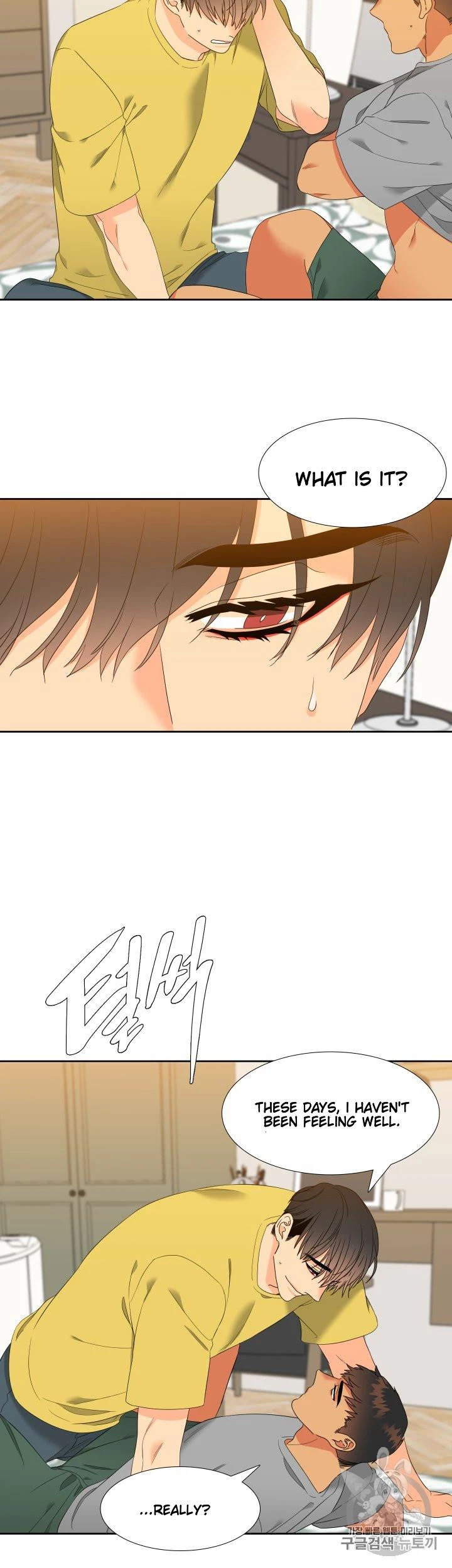 Chapter 96, page 16