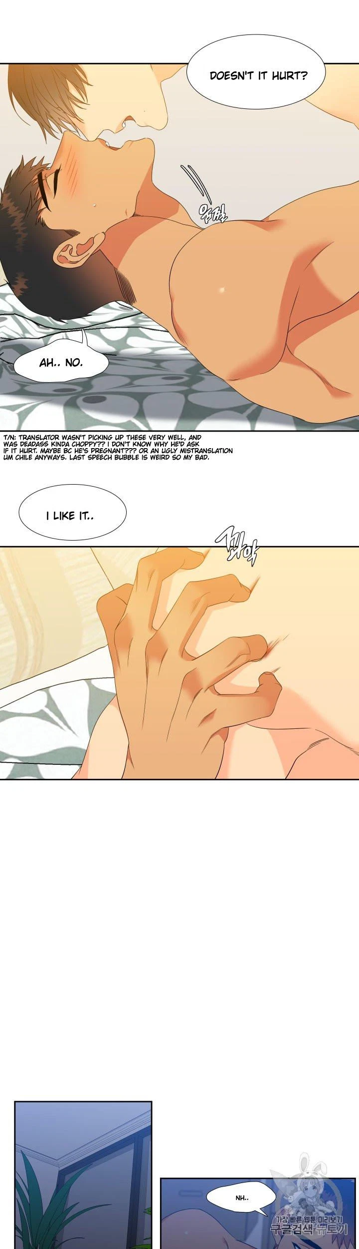 Chapter 96, page 19