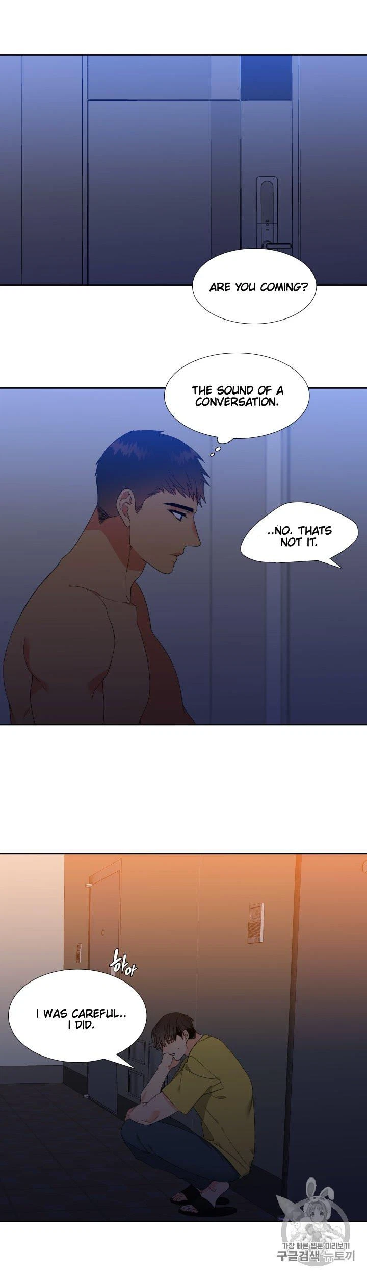 Chapter 96, page 21