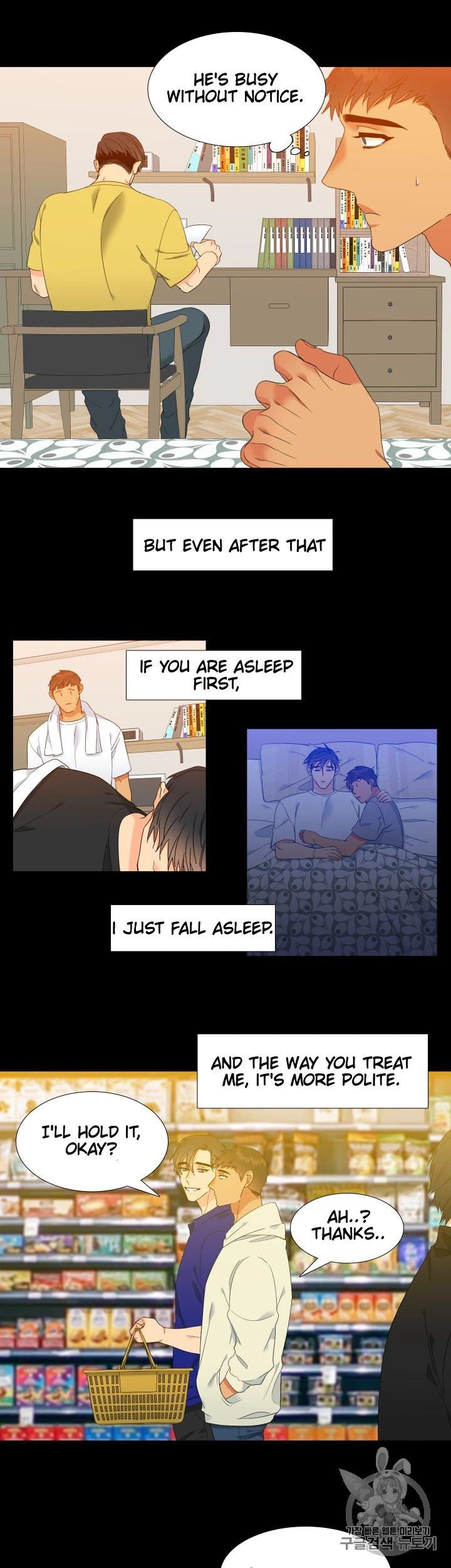 Chapter 96, page 5