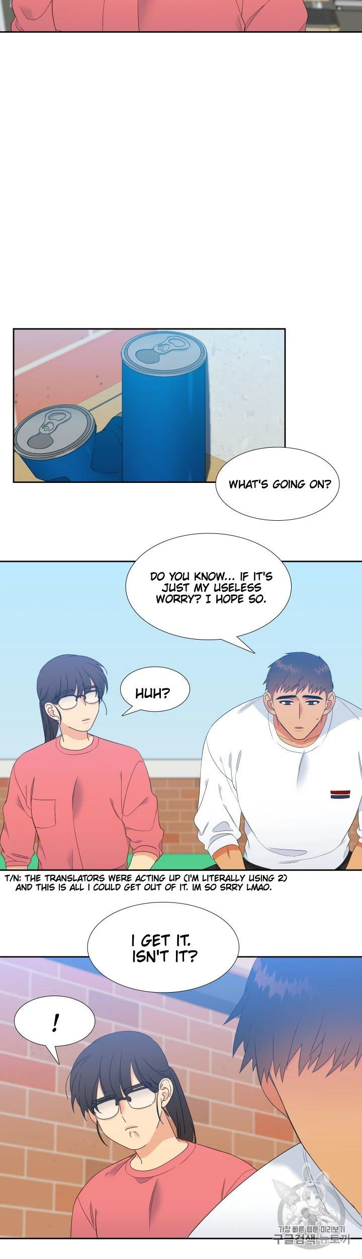 Chapter 96, page 8