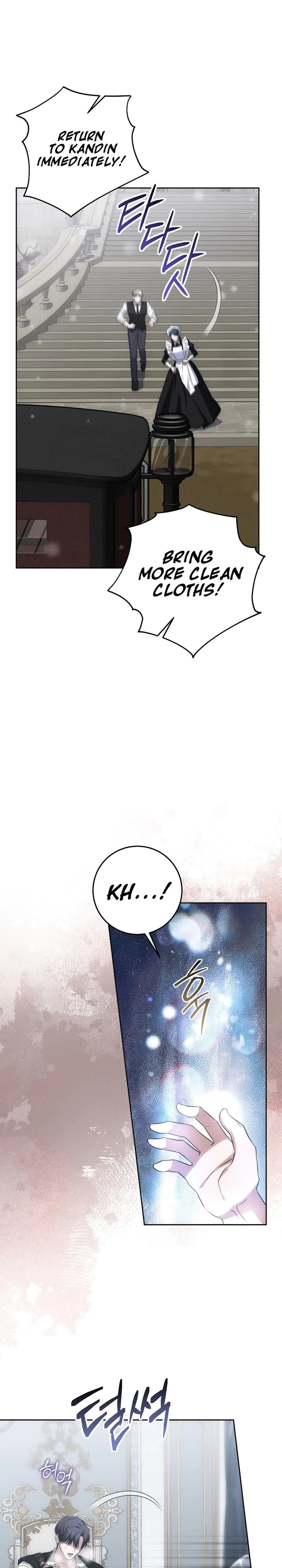 Chapter 30, page 7