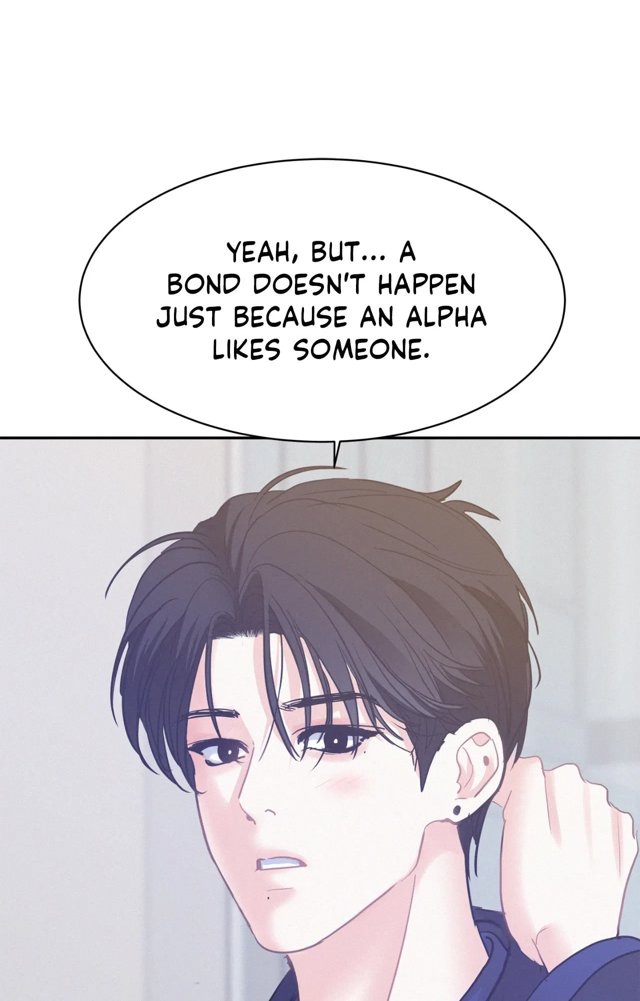 Chapter 112, page 51
