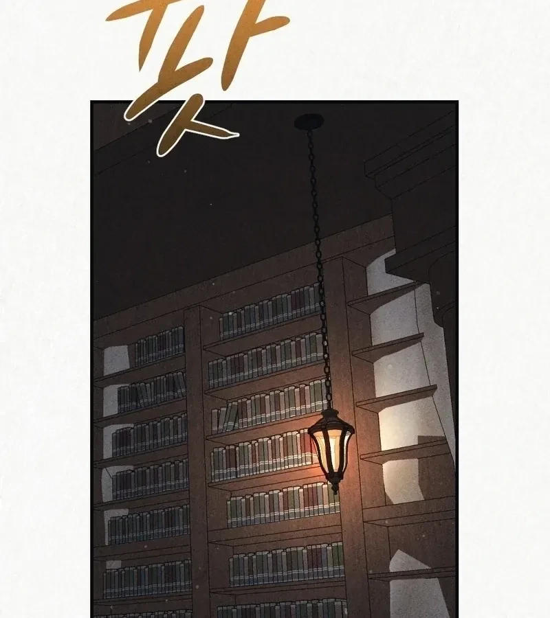 Chapter 6, page 9