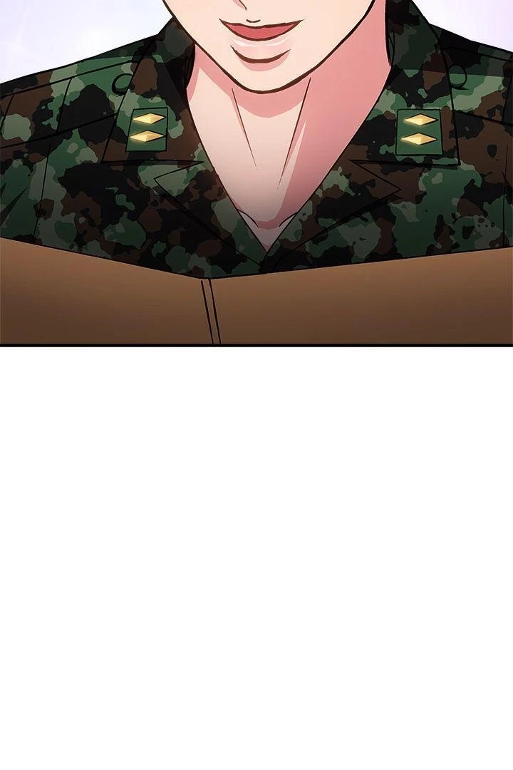Seductive Uniform Chapter 22, page 3