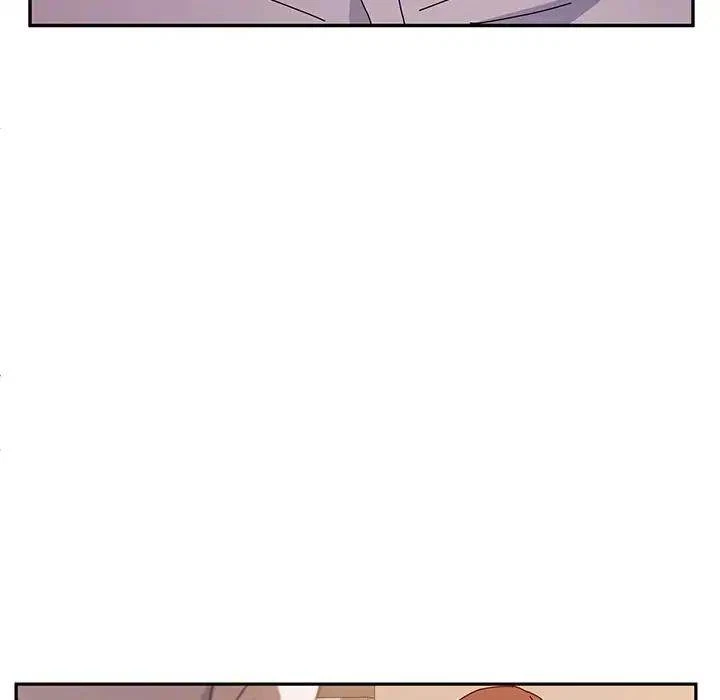 Chapter 43, page 46