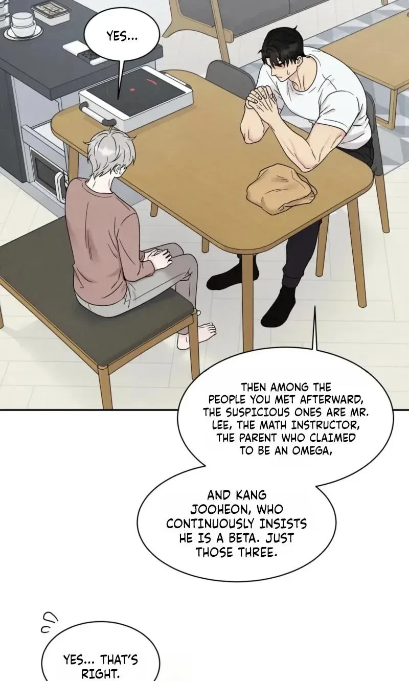 Chapter 72, page 3