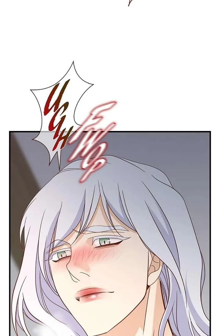 Chapter 99, page 71