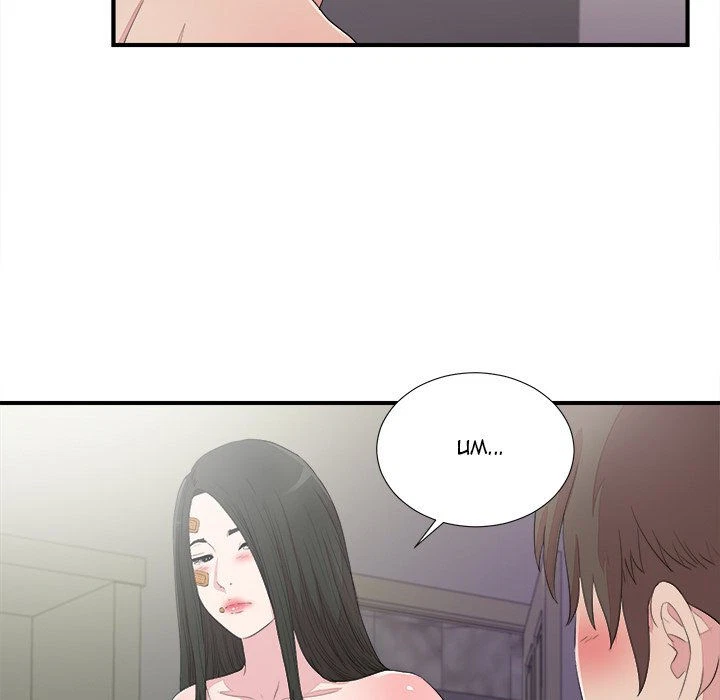 Chapter 101, page 17
