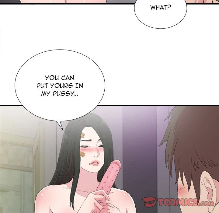 Chapter 101, page 26