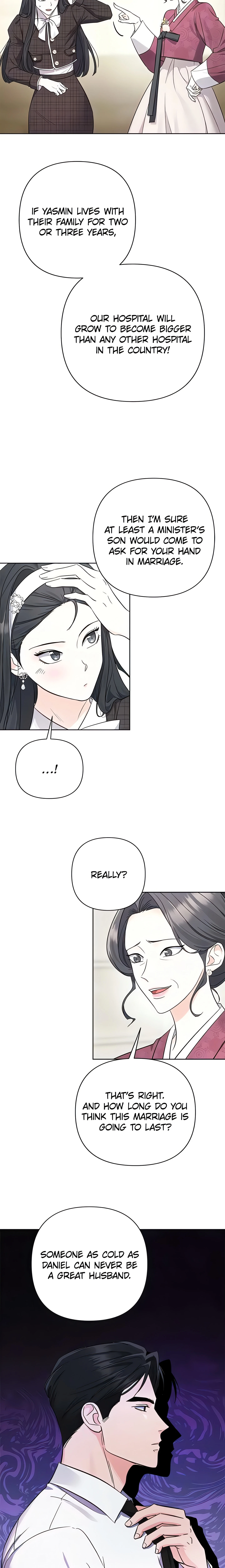 Chapter 5, page 6