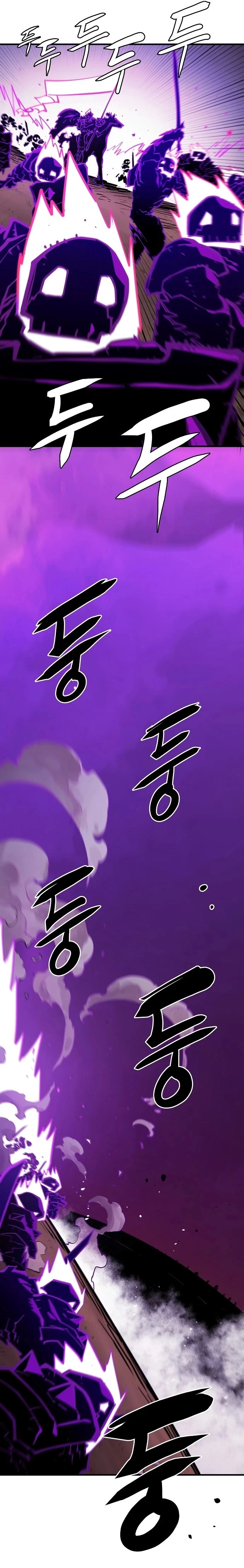 Chapter 134, page 6