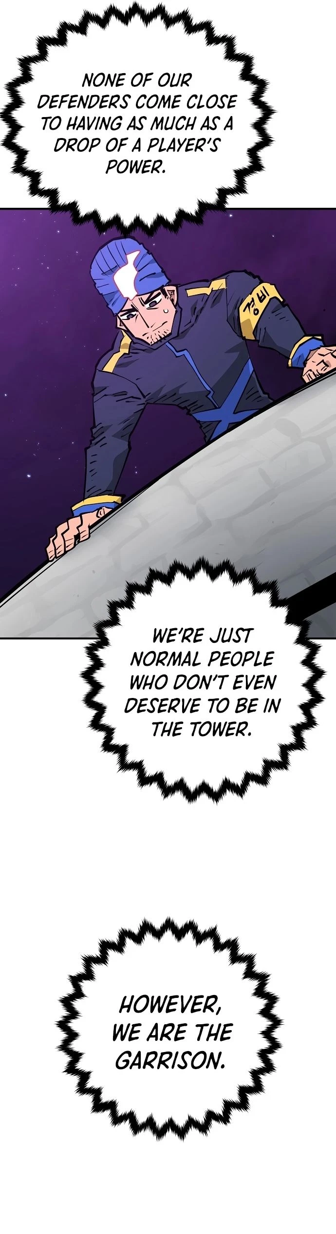 Chapter 134, page 7