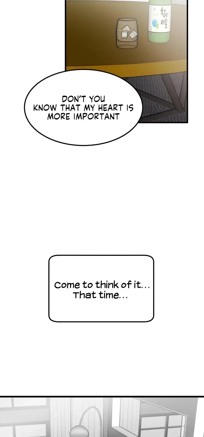 PUSH AND PULL Chapter 8, page 12