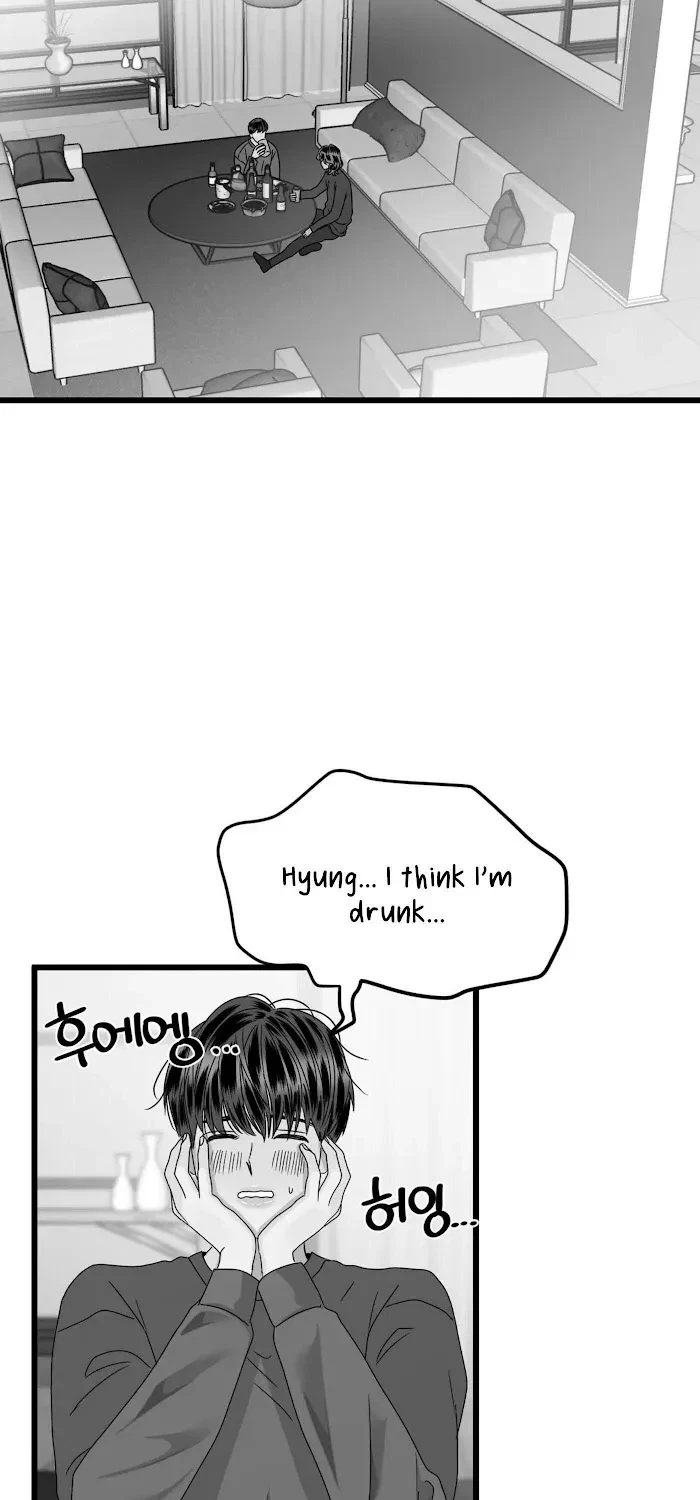 PUSH AND PULL Chapter 8, page 13