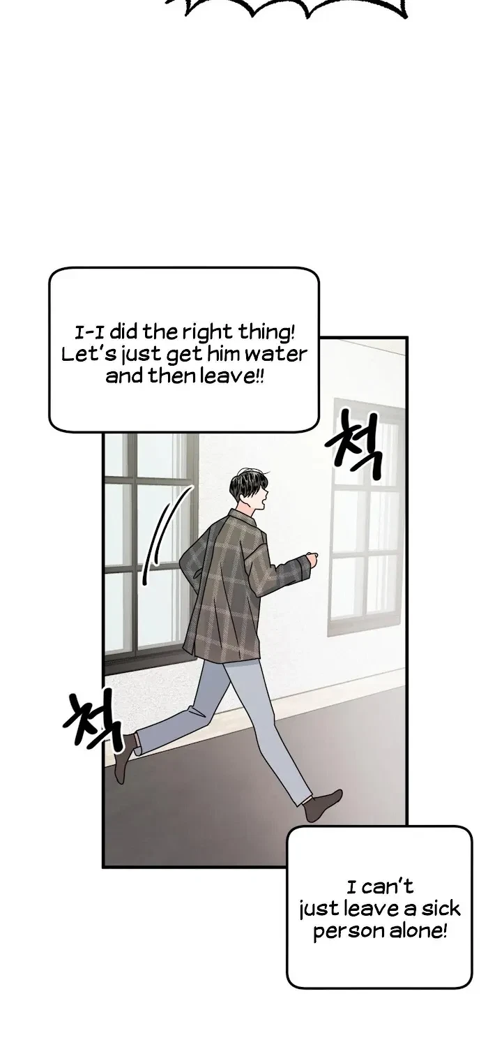 PUSH AND PULL Chapter 8, page 24
