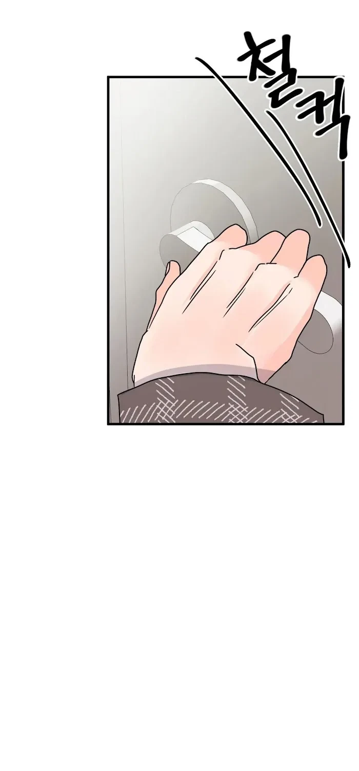 PUSH AND PULL Chapter 8, page 33