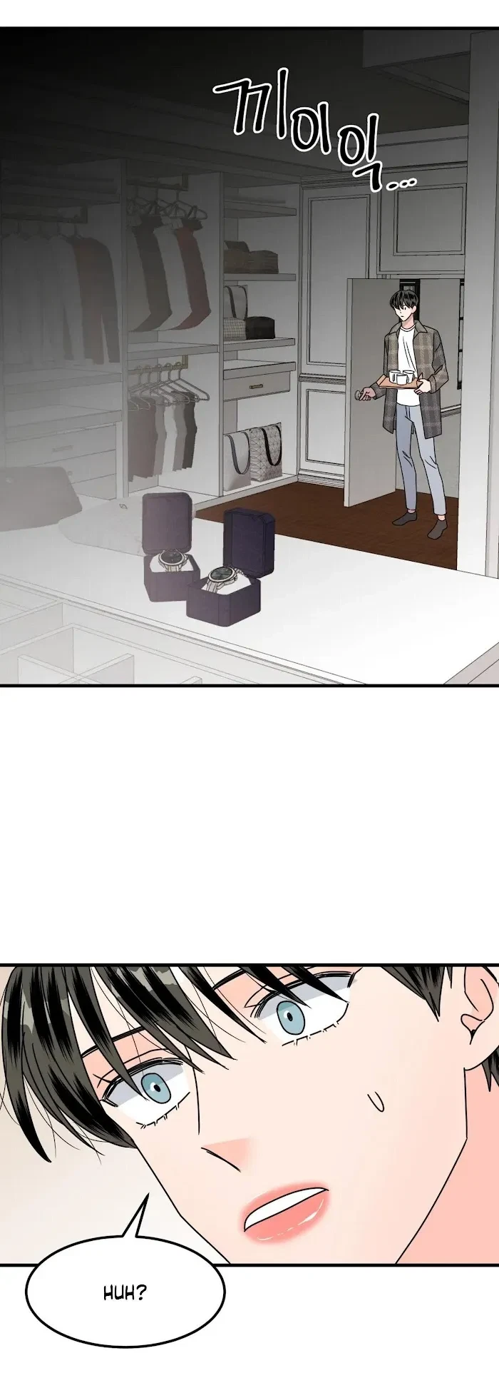 PUSH AND PULL Chapter 8, page 34