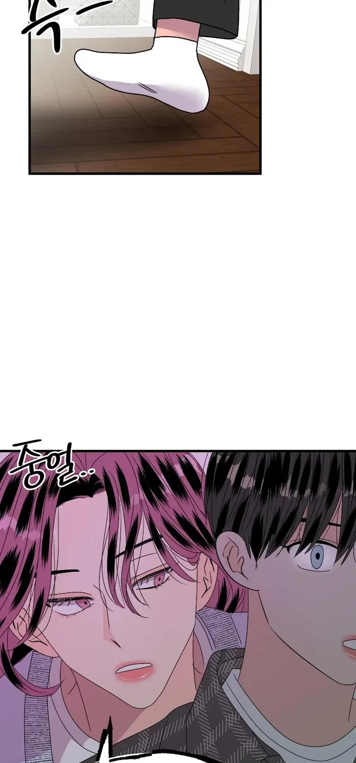PUSH AND PULL Chapter 8, page 38