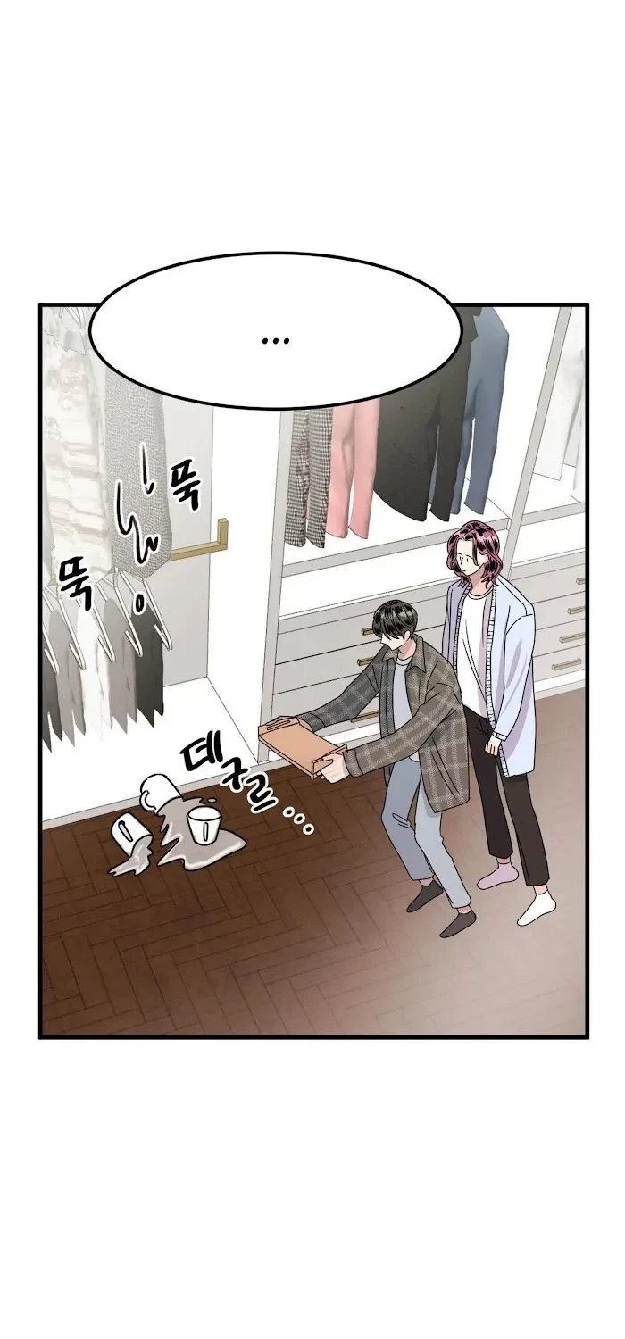 PUSH AND PULL Chapter 8, page 42