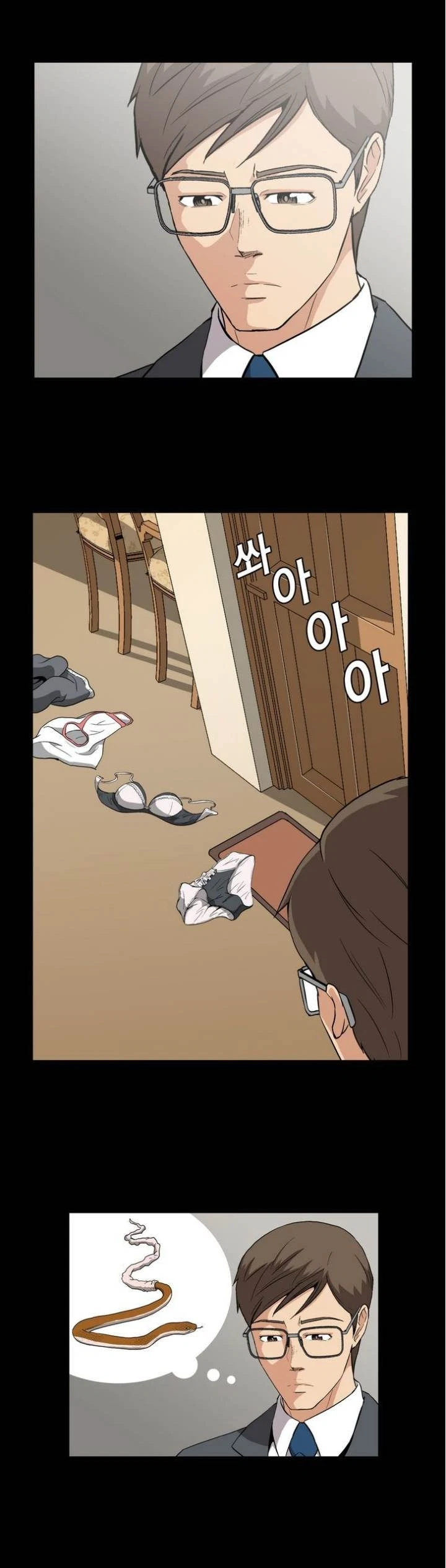 Chapter 5, page 6