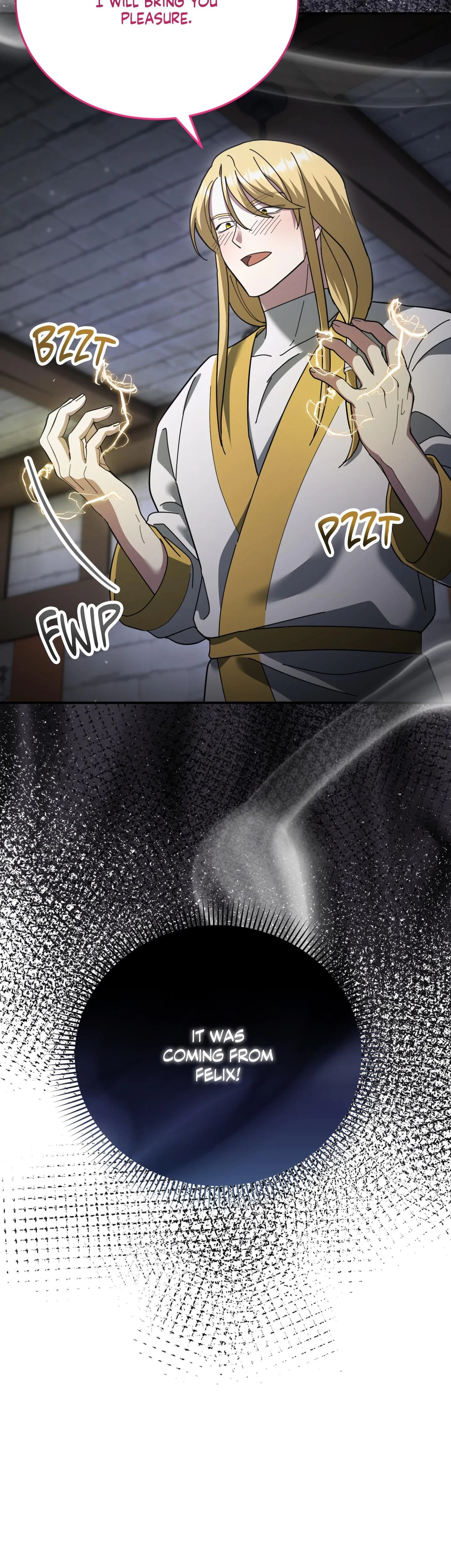 How To Melt An Iron Wall Chapter 20, page 17