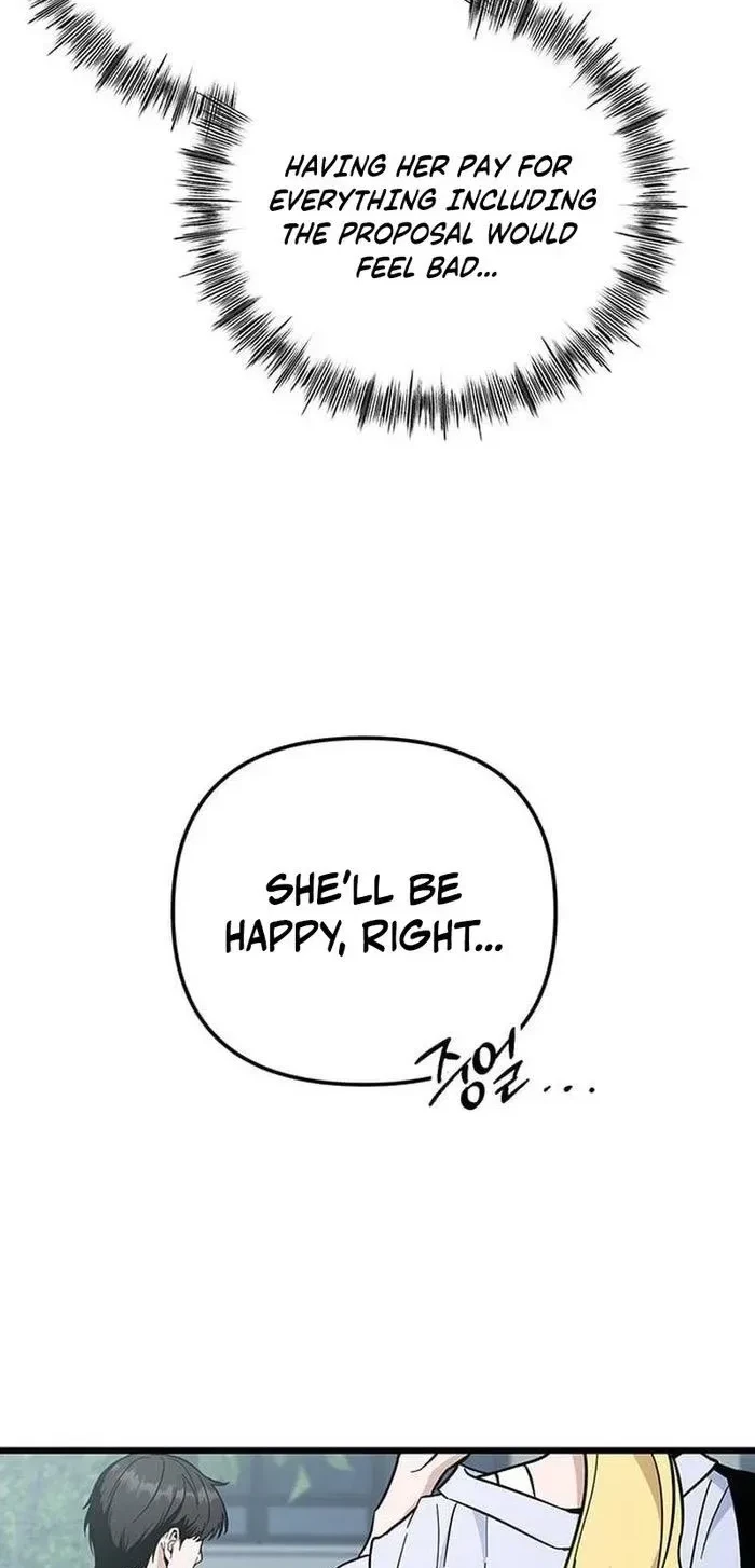 Chapter 50, page 7
