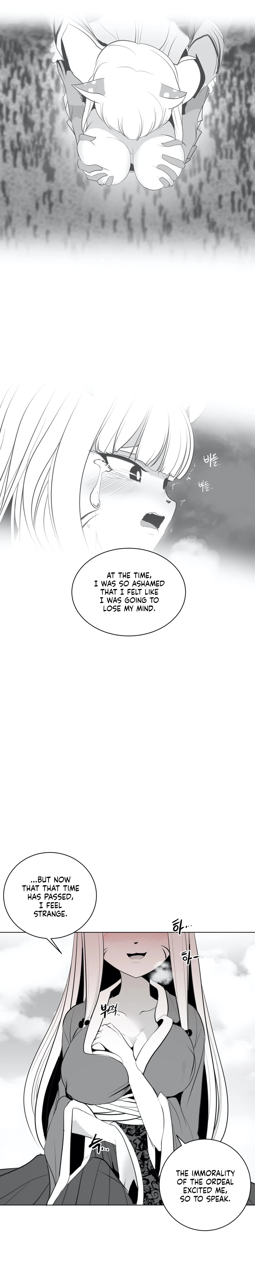 Chapter 29, page 17