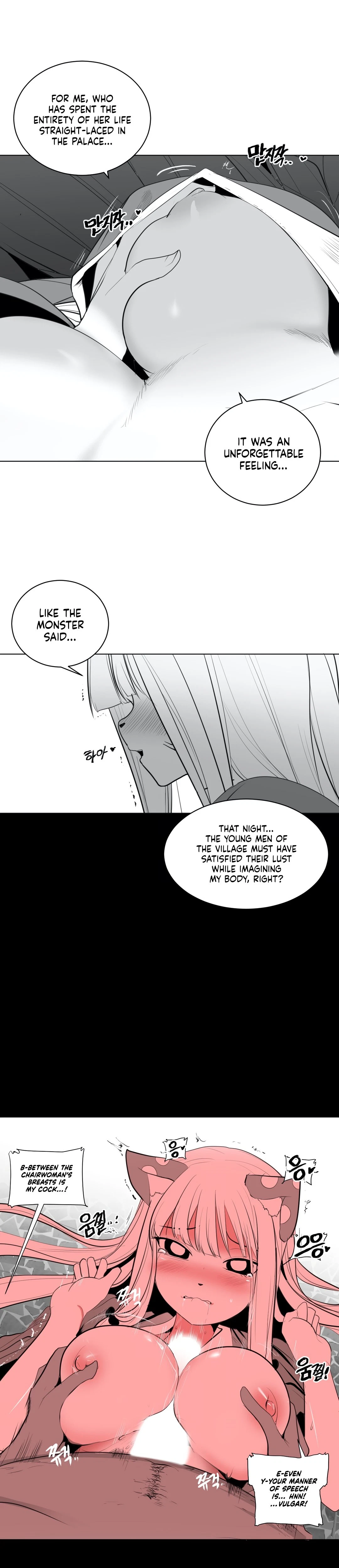 Chapter 29, page 18