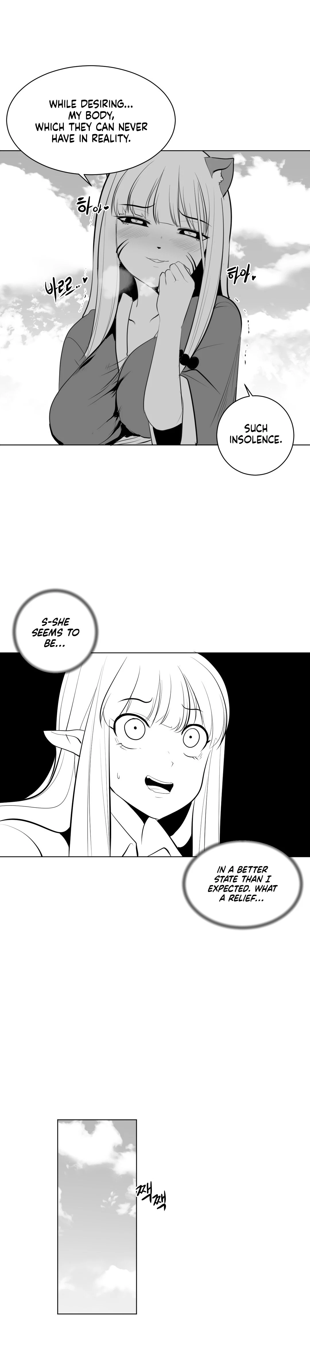 Chapter 29, page 20