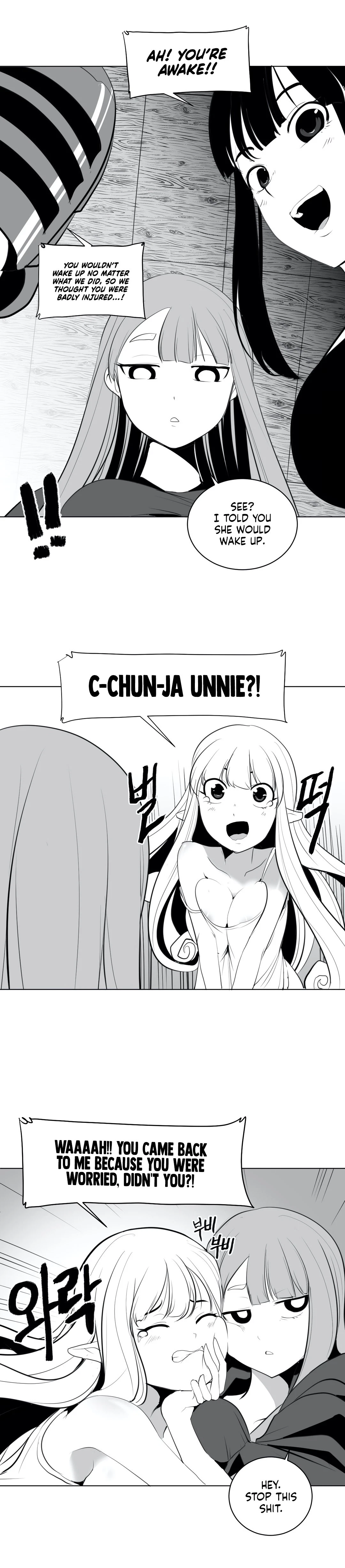 Chapter 29, page 7
