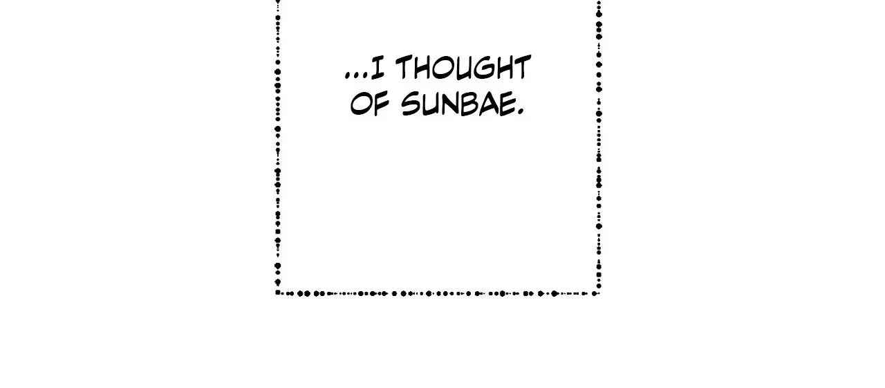Unlock: The Nerd Boy's Double Life Chapter 1, page 131