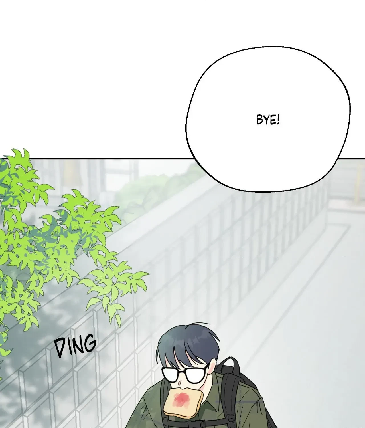Unlock: The Nerd Boy's Double Life Chapter 1, page 67