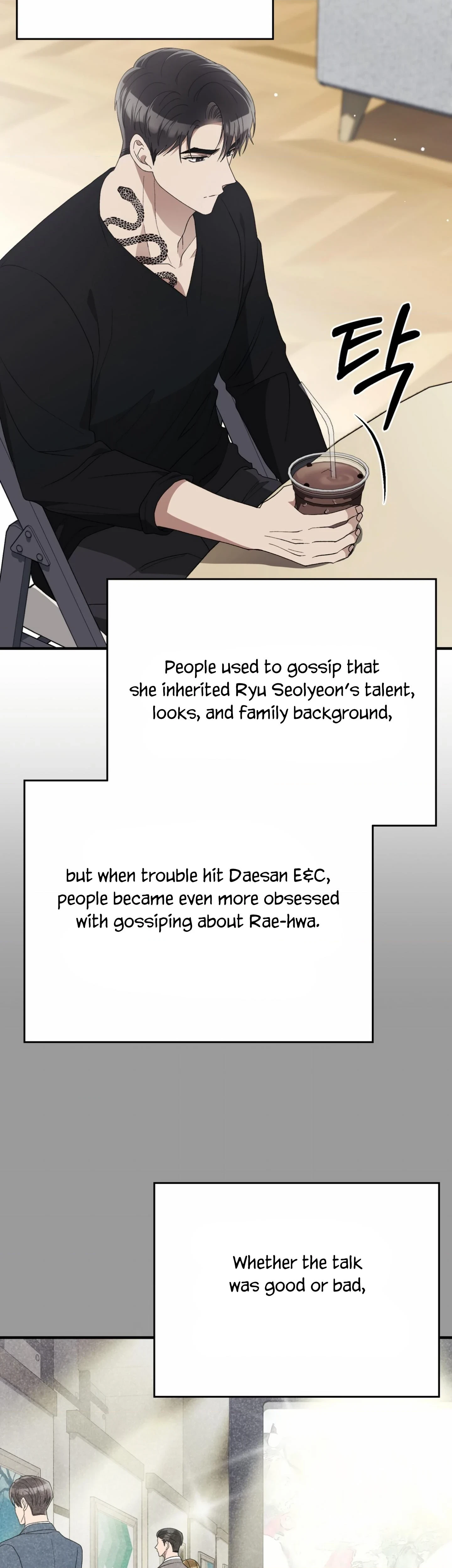 Chapter 56, page 14