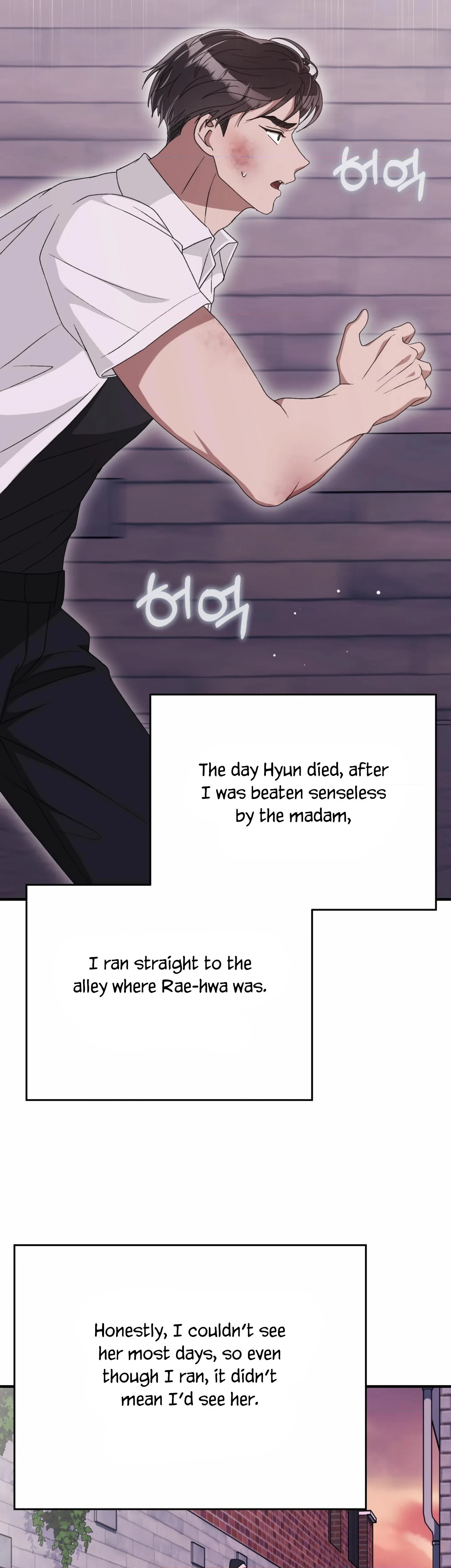 Chapter 56, page 26