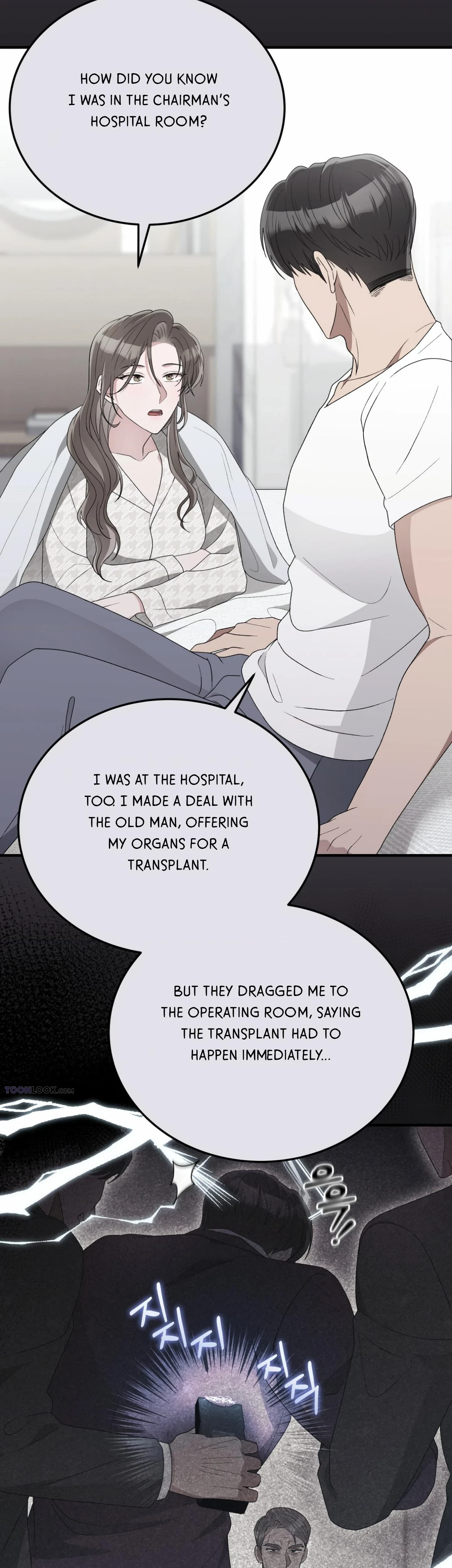 Chapter 56, page 6
