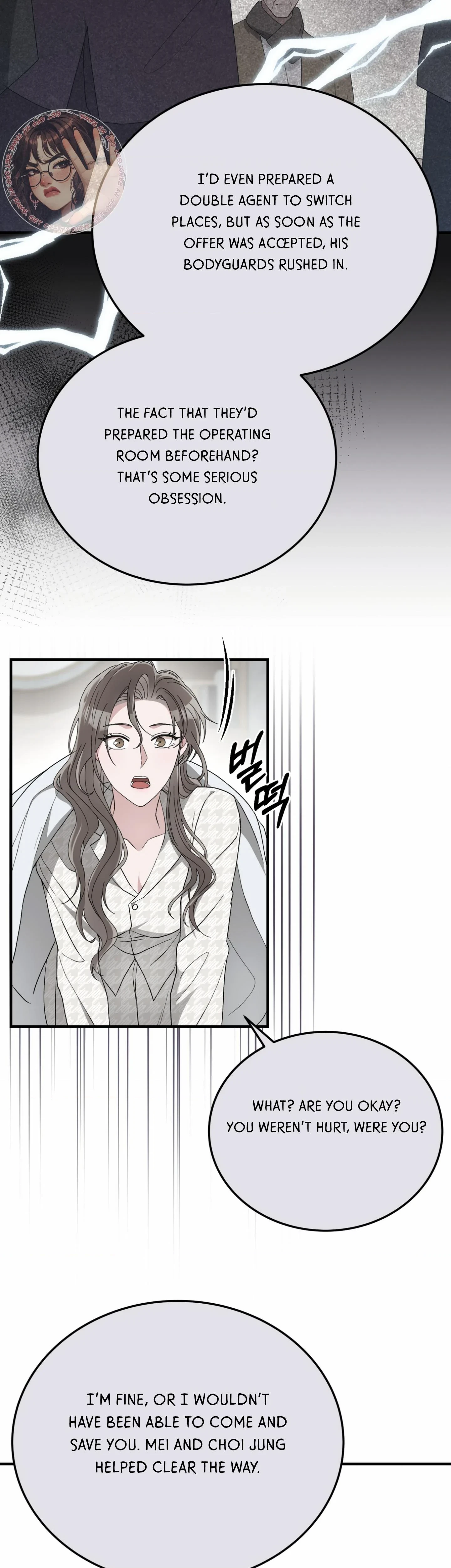 Chapter 56, page 7