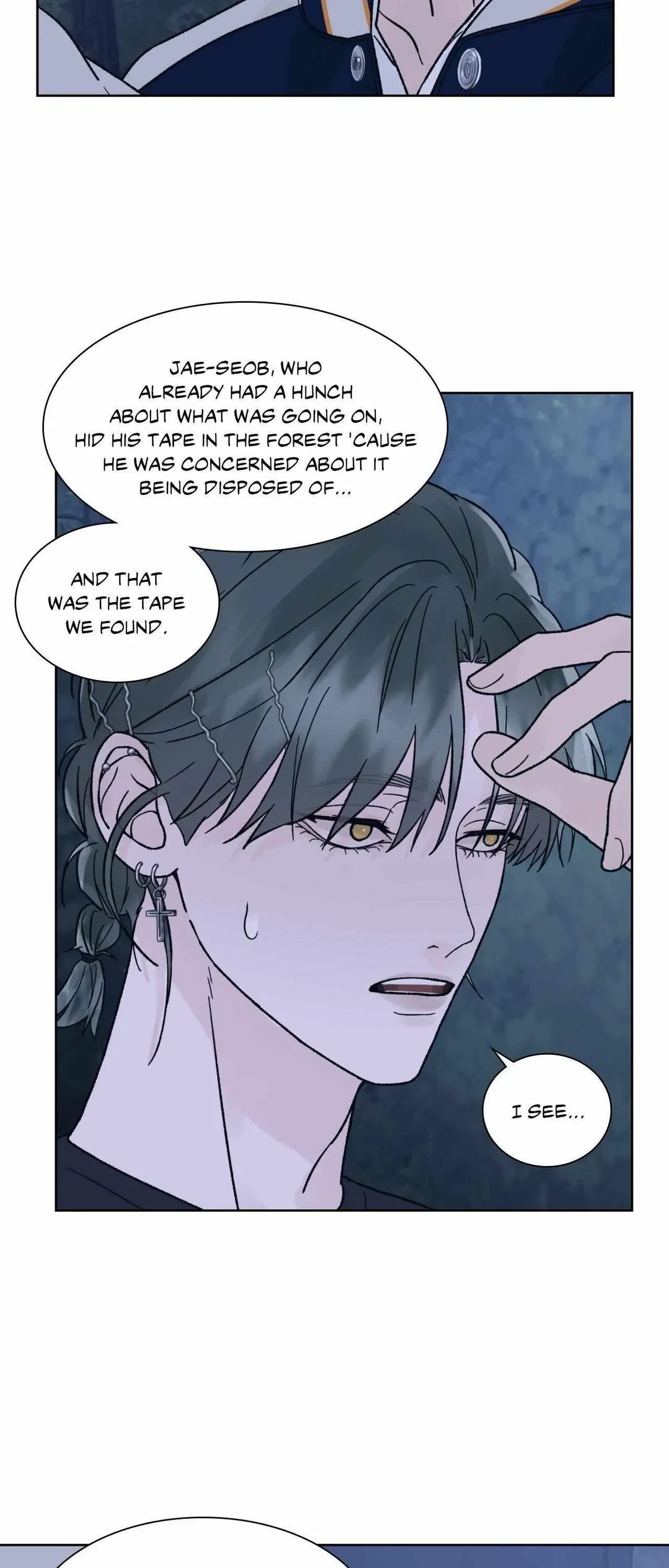 Chapter 67, page 7