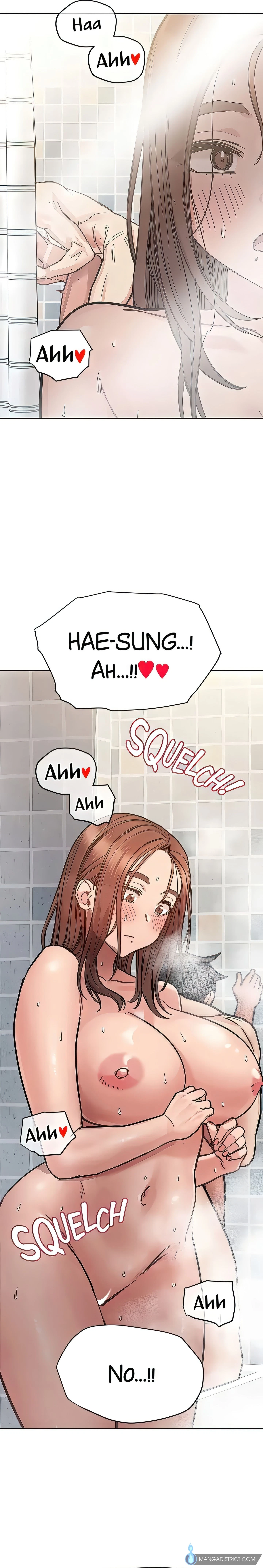 Chapter 60, page 7